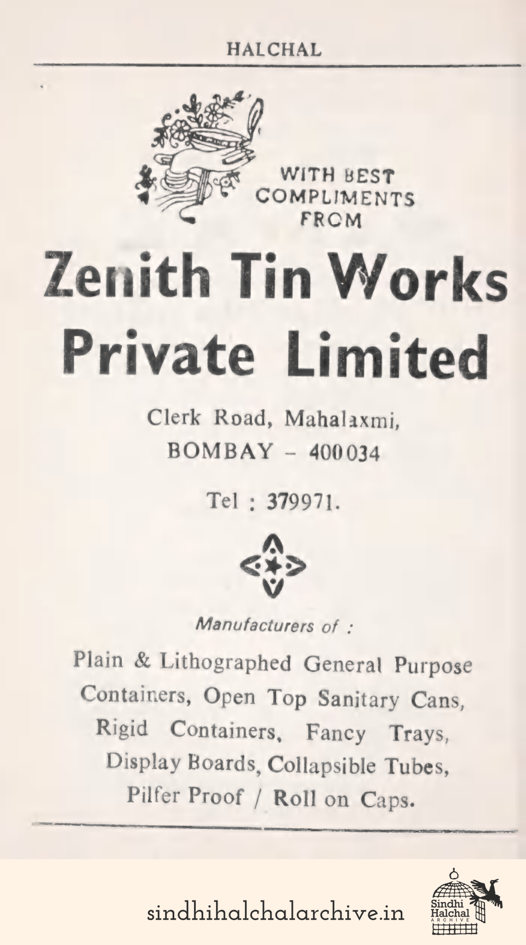 Image of AD Zenith Tin Works Private Limited